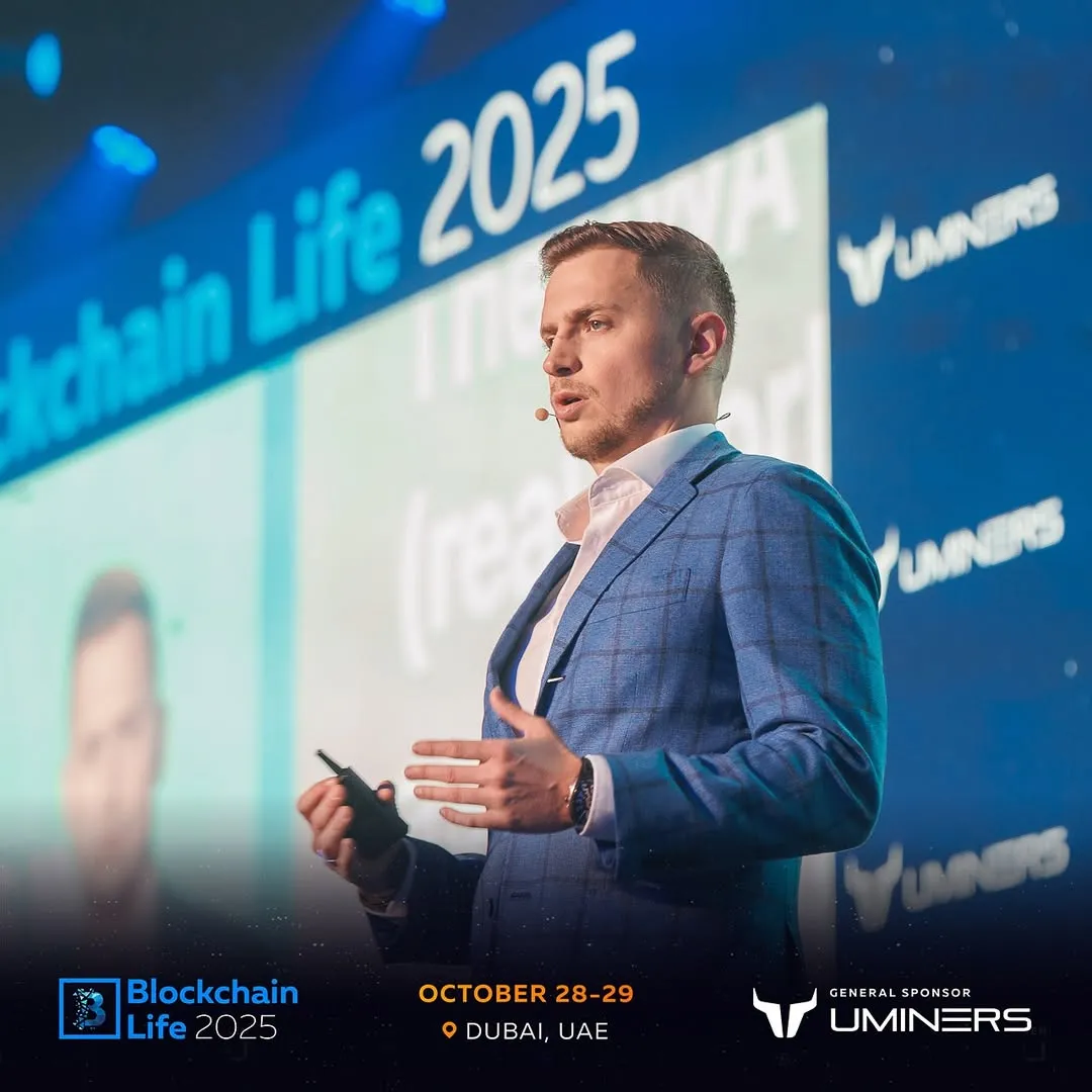 Blockchain Life 2025 | 28 октября