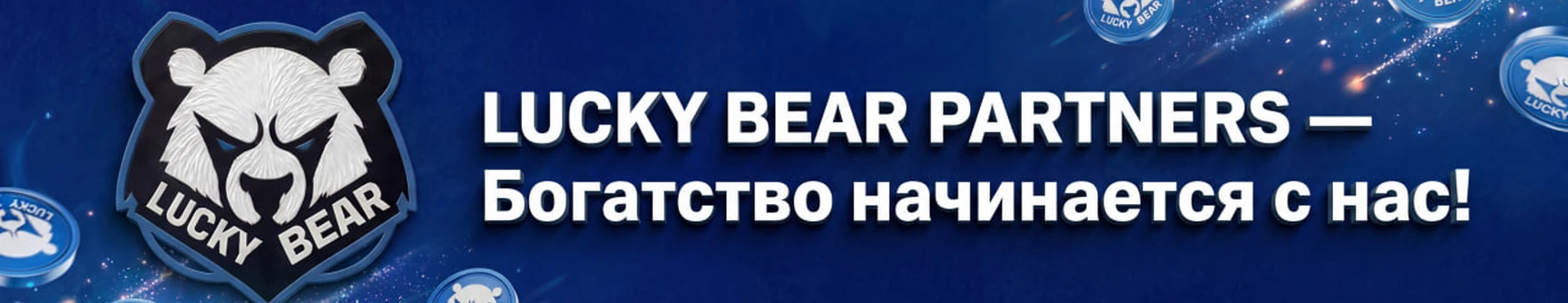 profile banner